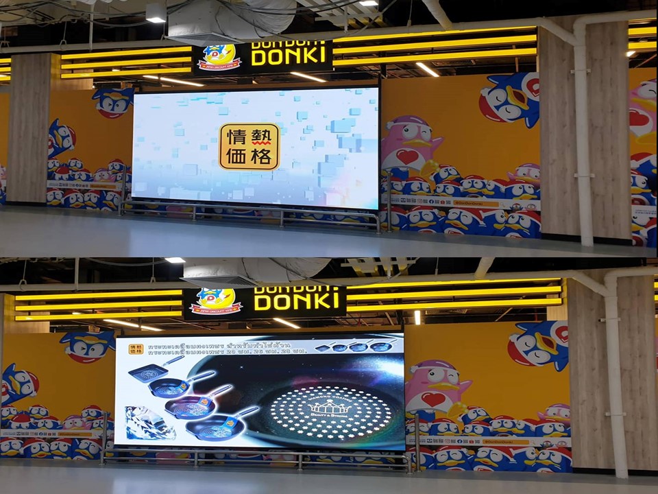 โครงสร้างติดตั้งจอ LED