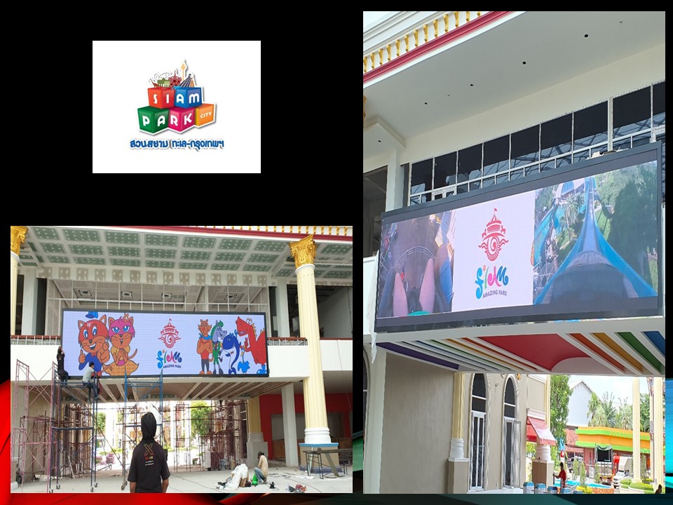 โครงสร้างติดตั้งจอ LED