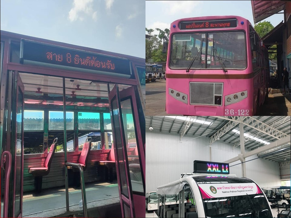 โครงสร้างติดตั้งจอ LED