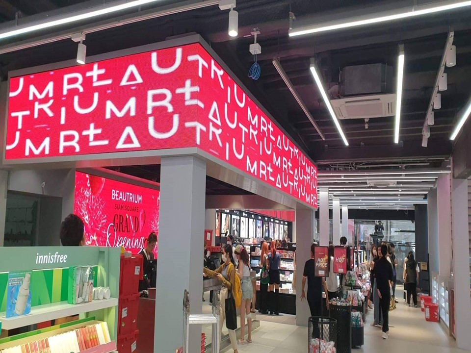 โครงสร้างติดตั้งจอ LED